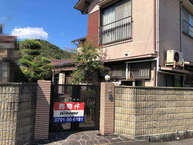 detached 兵庫県相生市栄町 地図を見る