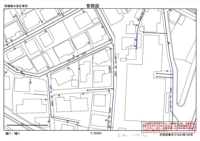 detached 兵庫県相生市栄町 地図を見る