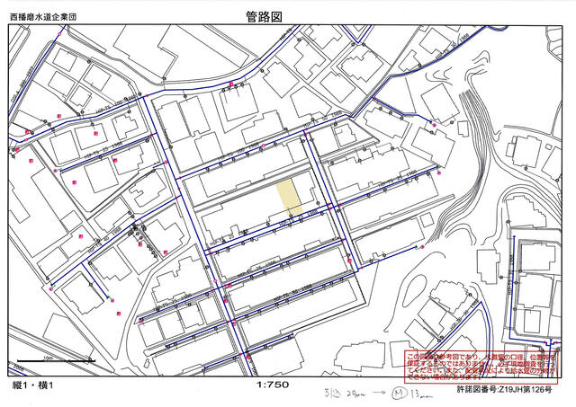 detached 兵庫県相生市垣内町