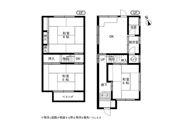 townhouse 兵庫県神戸市西区王塚台４丁目 地図を見る