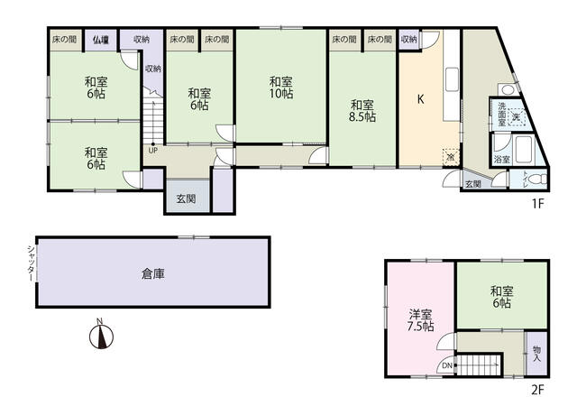 detached 兵庫県揖保郡太子町鵤