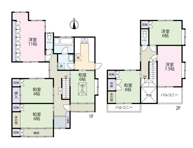 兵庫県姫路市の一戸建て | 730万円 | 7K | 198.51m² | Akiyama house finder