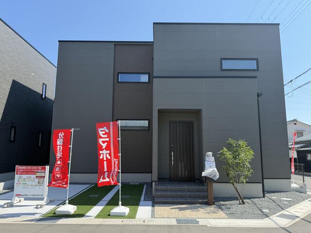 detached 兵庫県揖保郡太子町鵤 地図を見る