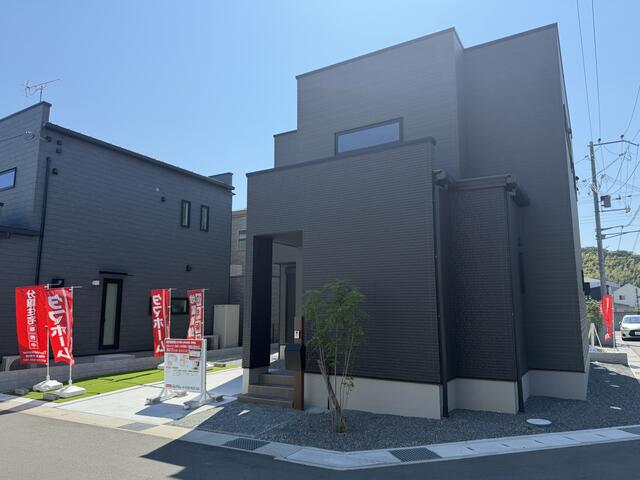 detached 兵庫県揖保郡太子町鵤 地図を見る