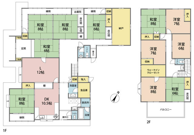 detached 兵庫県神崎郡神河町猪篠 地図を見る