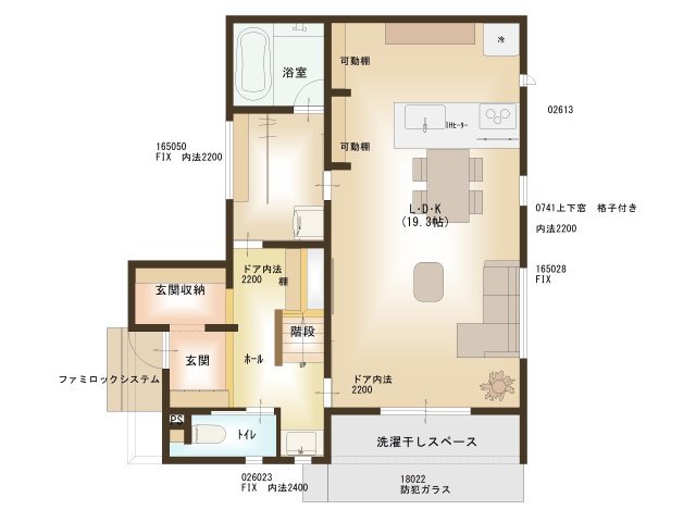 兵庫県小野市の一戸建て | 3998万円 | 3LDK | 136.76m² | Akiyama house finder