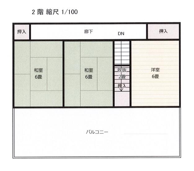 detached 兵庫県淡路市中村