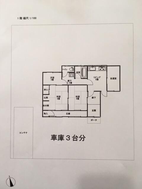 detached 兵庫県神崎郡市川町澤