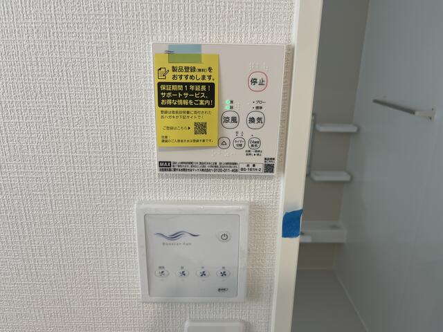 detached 兵庫県川辺郡猪名川町伏見台４丁目