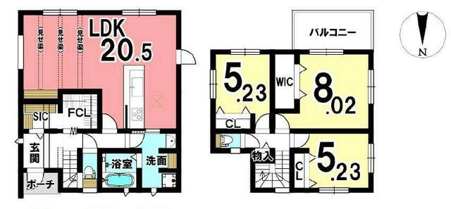 house for sale in Katsuragi, Nara | ¥29,980,000 | 3SLDK | Akiyama hou…