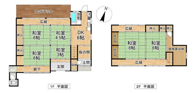 detached 奈良県吉野郡東吉野村大字小川 地図を見る