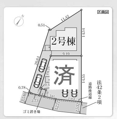 detached 京都府相楽郡精華町大字菱田小字東川原