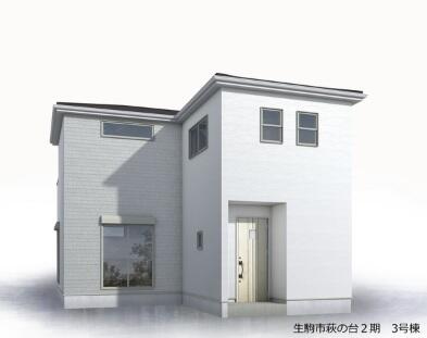 奈良県生駒市の一戸建て | 2580万円 | 4SLDK | 165.06m² | Akiyama house finder