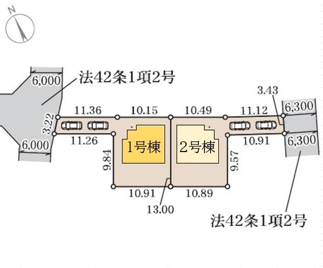 奈良県奈良市の一戸建て | 3080万円 | 4SLDK | 176.36m² | Akiyama house finder