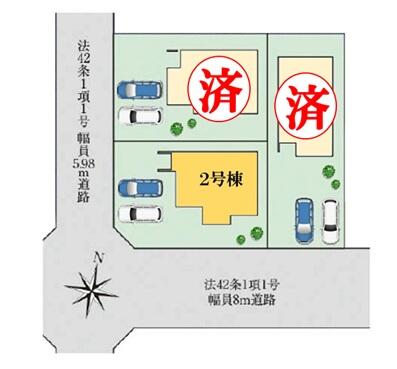 奈良県奈良市の一戸建て | 4080万円 | 4SLDK | 163.44m² | Akiyama house finder