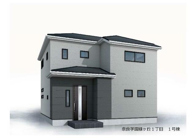 奈良県奈良市の一戸建て | 4180万円 | 3SLDK | 172.13m² | Akiyama house finder