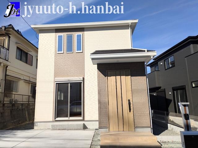 奈良県大和郡山市の一戸建て | 2680万円 | 4LDK | 155.7m² | Akiyama house finder