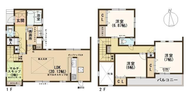 奈良県大和郡山市の一戸建て | 4190万円 | 3SLDK | 118.61m² | Akiyama house finder