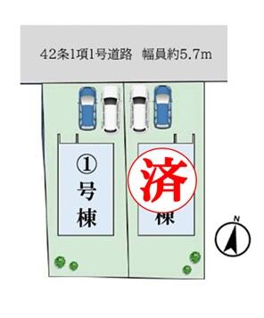 house for sale in Nara, Nara | ¥37,800,000 | 3LDK | Akiyama house fin…