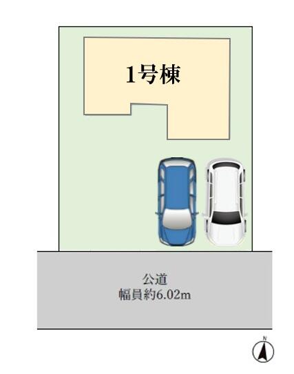 house for sale in Yamatokoriyama, Nara | ¥29,900,000 | 4LDK | Akiyama…