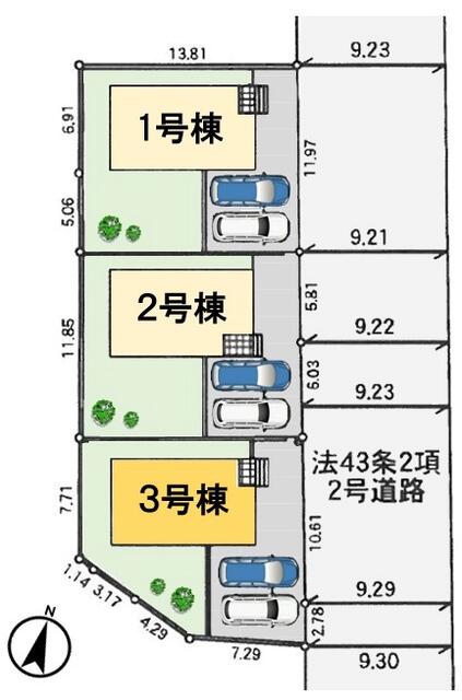 奈良県奈良市の一戸建て | 3080万円 | 4SLDK | 166.28m² | Akiyama house finder
