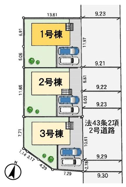奈良県奈良市の一戸建て | 3180万円 | 3LDK | 166.28m² | Akiyama house finder