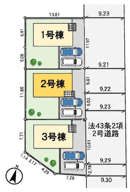 奈良県奈良市の一戸建て | 3180万円 | 3SLDK | 166.28m² | Akiyama house finder
