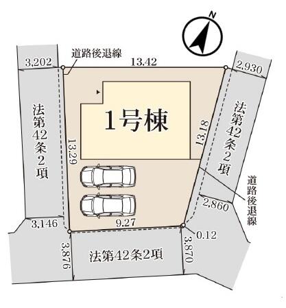 house for sale in Nara, Nara | ¥43,800,000 | 3SLDK | Akiyama house fi…