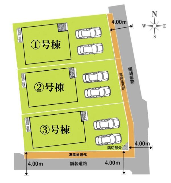 奈良県奈良市の一戸建て | 3398万円 | 4SLDK | 142.71m² | Akiyama house finder