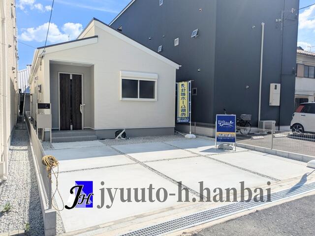 奈良県大和郡山市の一戸建て | 2580万円 | 3SLDK | 190.25m² | Akiyama house finder