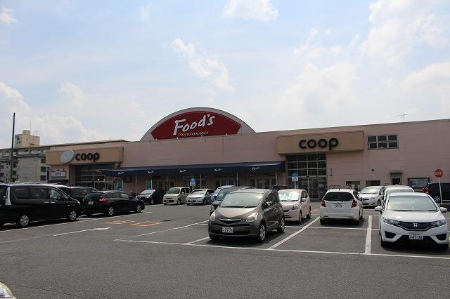 コープみみなし (336m)