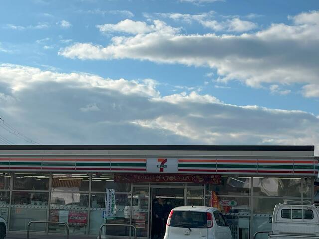 セブンイレブン広川町広店 (766m)
