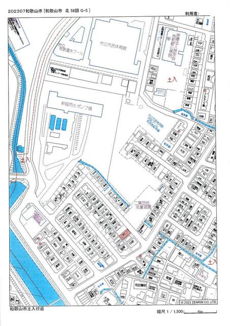 ゼンリン住宅地図和歌山県田辺市1.2御坊市印南町上富田町日高郡