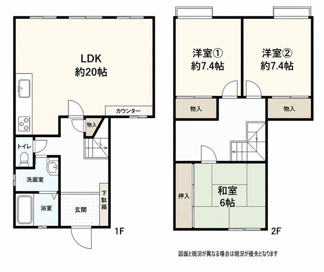 detached 大阪府泉南市樽井４丁目