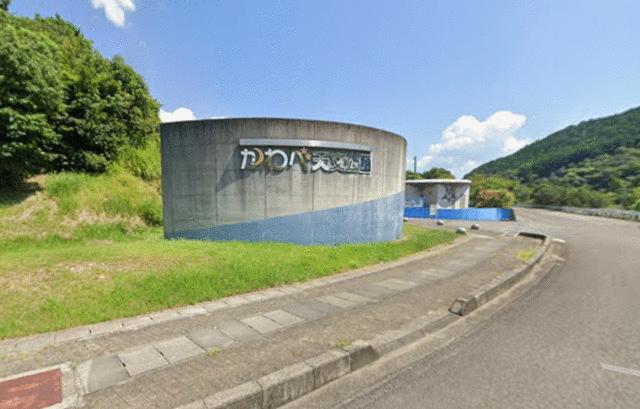 かわべ天文公園 (1,700m)