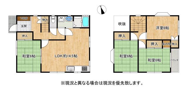 和歌山県和歌山市の一戸建て | 1080万円 | 4LDK | 129.22m² | Akiyama house finder