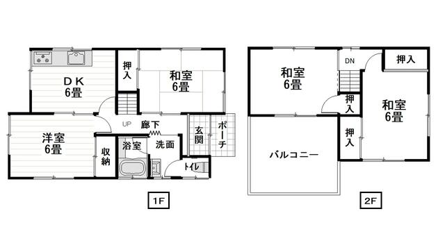 detached 和歌山県和歌山市内原