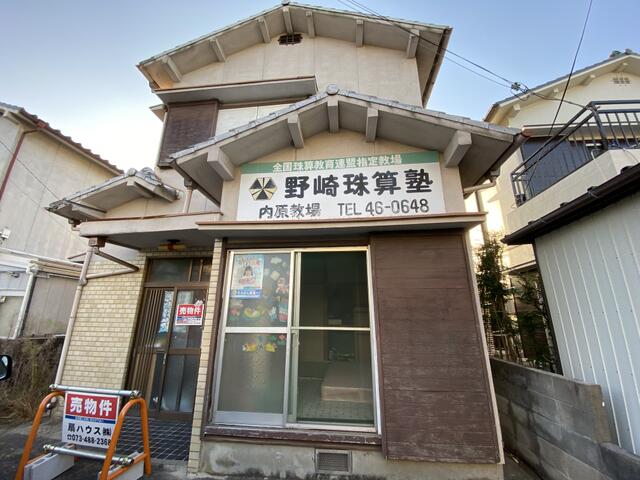 detached 和歌山県和歌山市内原