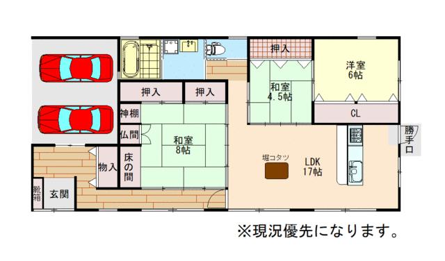 house for sale in Wakayama, Wakayama | ¥23,000,000 | 3LDK | Akiyama h…