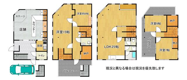 和歌山県和歌山市の一戸建て | 1000万円 | 4SLDK | 92.3m² | Akiyama house finder