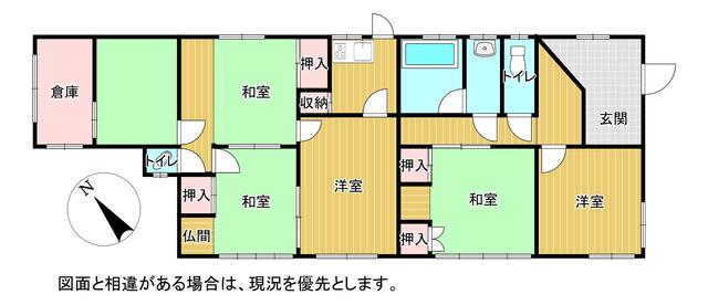 house for sale in Wakayama, Wakayama | ¥1,800,000 | 5DK | Akiyama hou…
