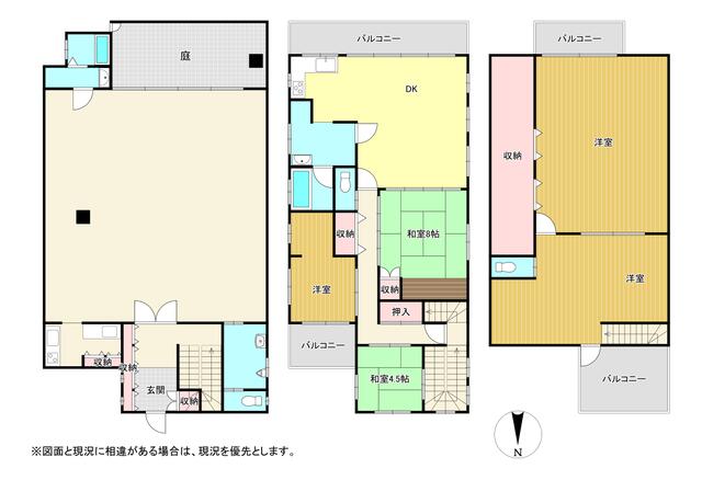 house for sale in Wakayama, Wakayama | ¥42,800,000 | 5LDK | Akiyama h…