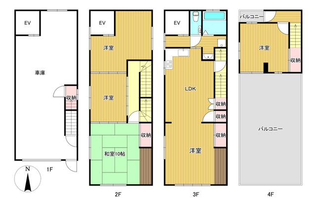 和歌山県和歌山市の一戸建て | 1380万円 | 5LDK | 75.8m² | Akiyama house finder
