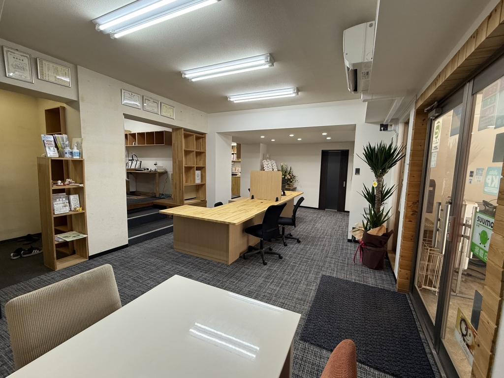 情報提供会社