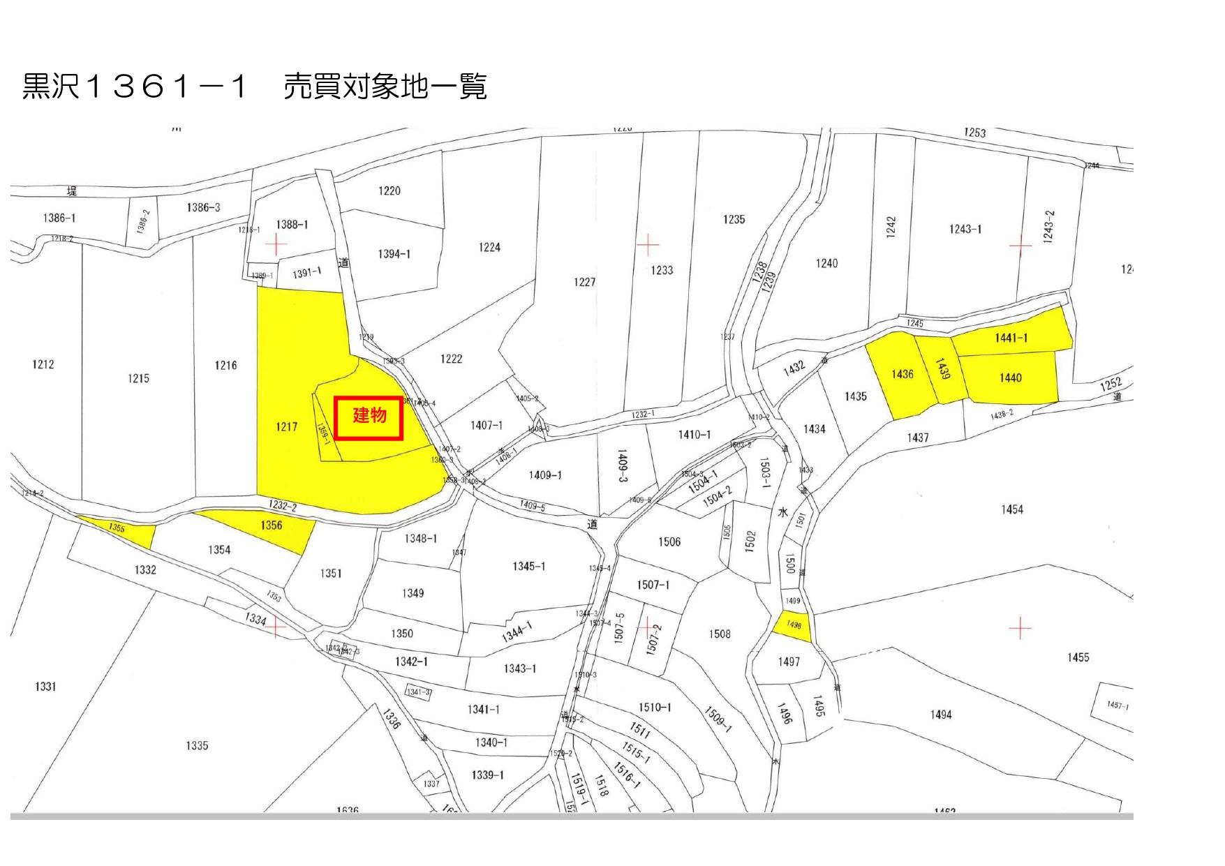 detached 岡山県赤磐市黒沢 地図を見る