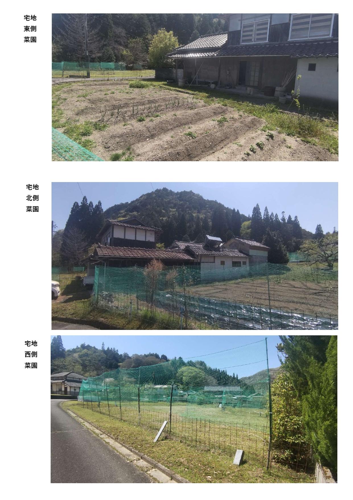 detached 岡山県備前市吉永町都留岐 地図を見る