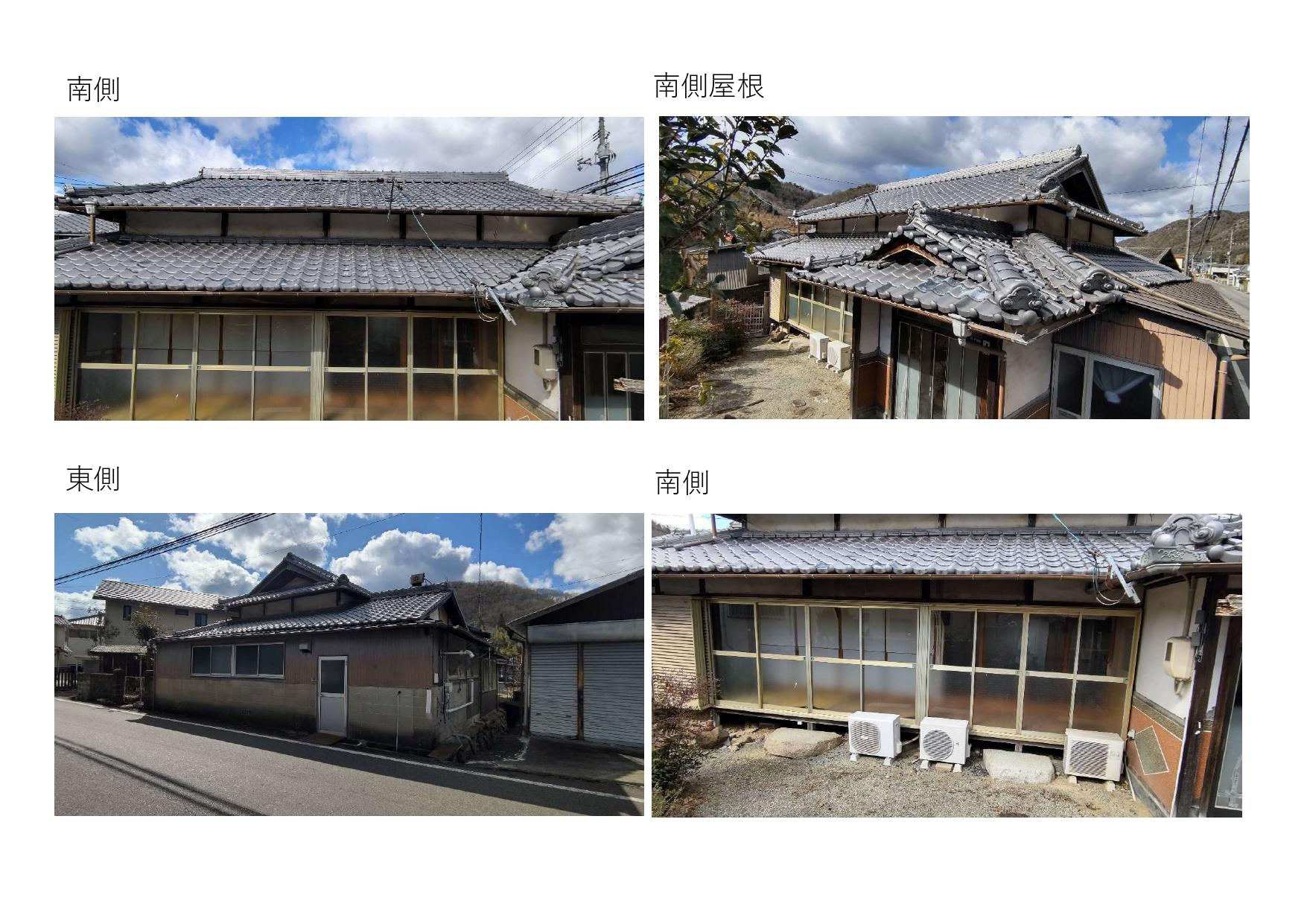 detached 岡山県備前市三石 地図を見る