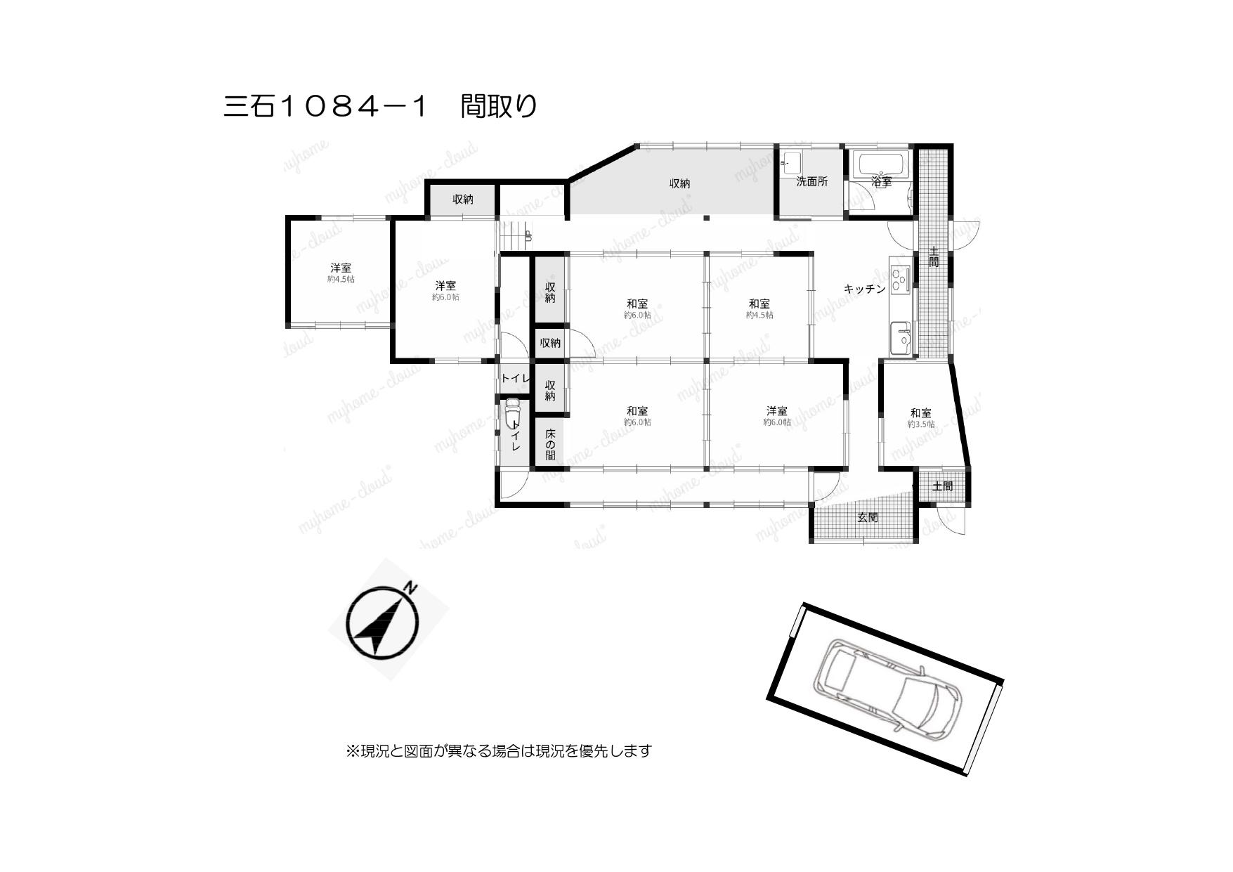detached 岡山県備前市三石 地図を見る