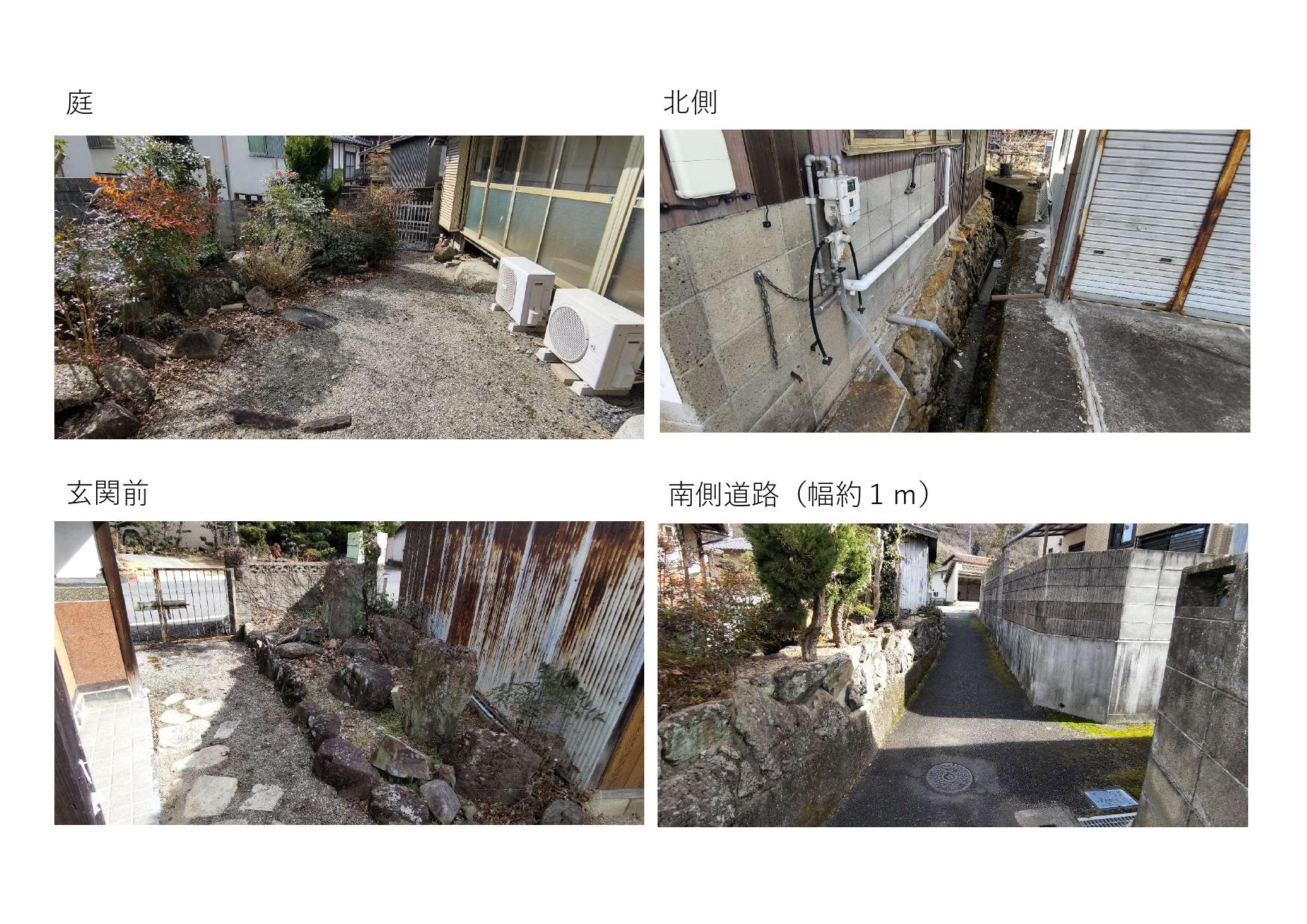 detached 岡山県備前市三石 地図を見る