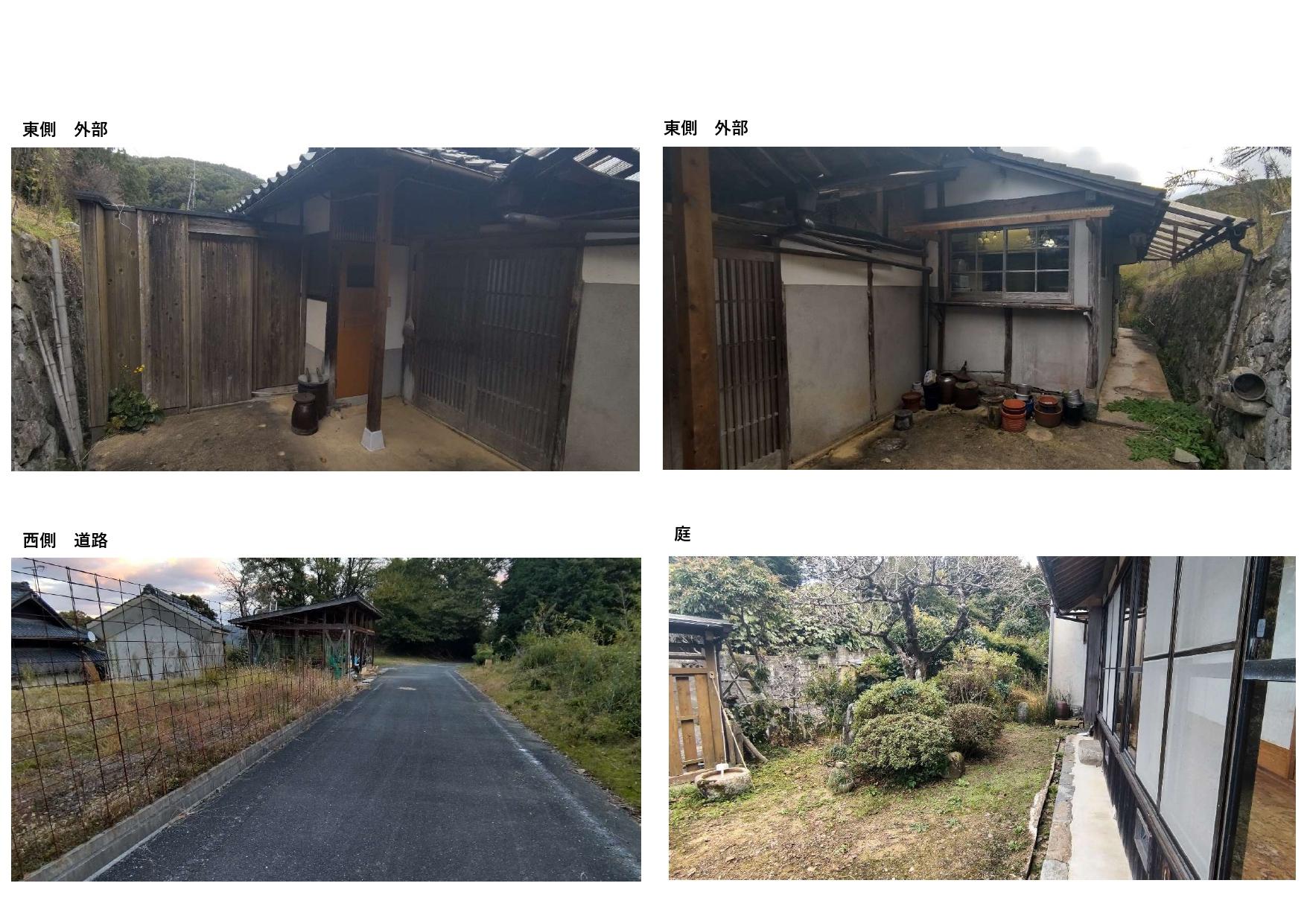 detached 岡山県和気郡和気町木倉 地図を見る